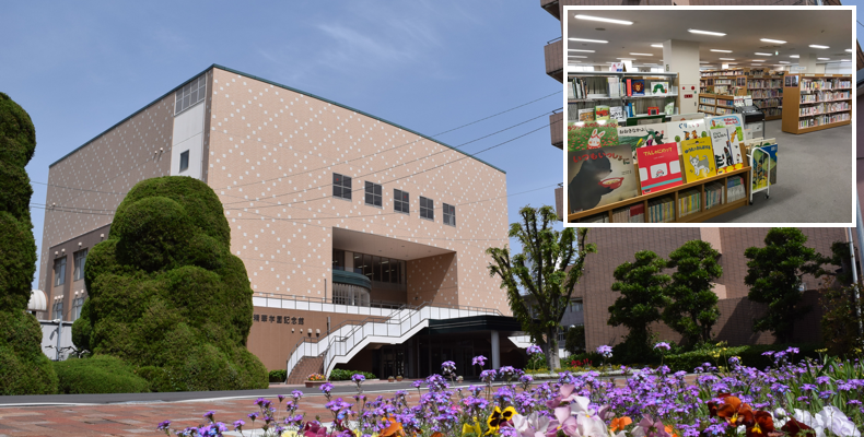 図書館の外観写真